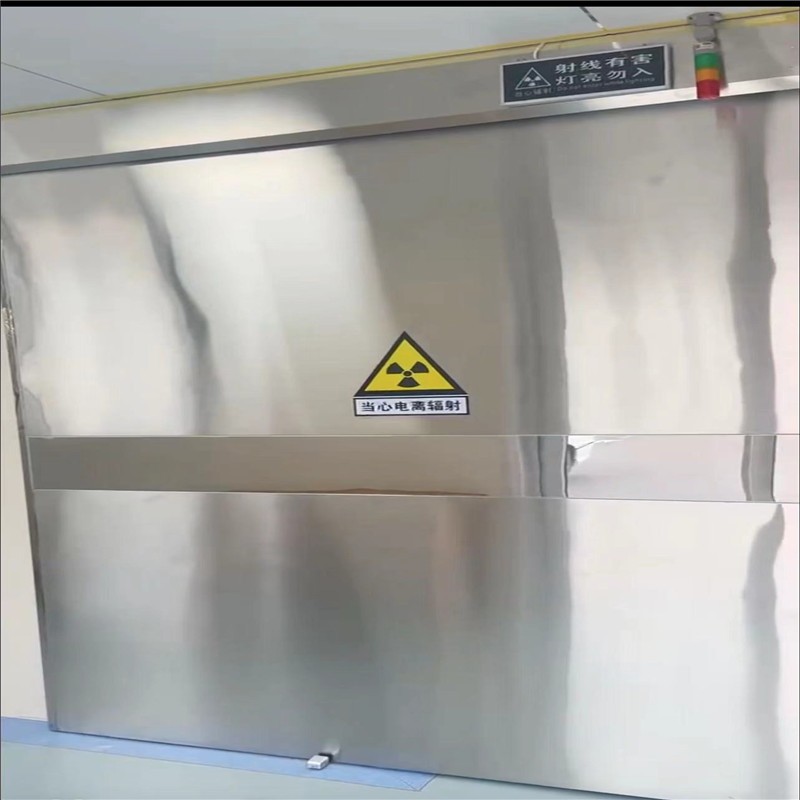 锦州防幅射铅门